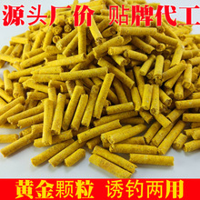 �پ��_�S���w���~�D�C�ϴ���ˮ�챬�oɢ�b�t��ζˮ����ζ���w��