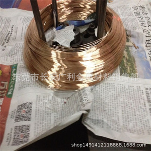 �����~�z�S��0.6/0.7/0.5mm-Qsn6.5-0.1���~�� C5191�S�b���~�z