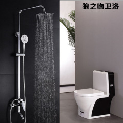 Shower head spray set lift rod three-speed four-speed bathroom mixing valve concealed faucet shower set