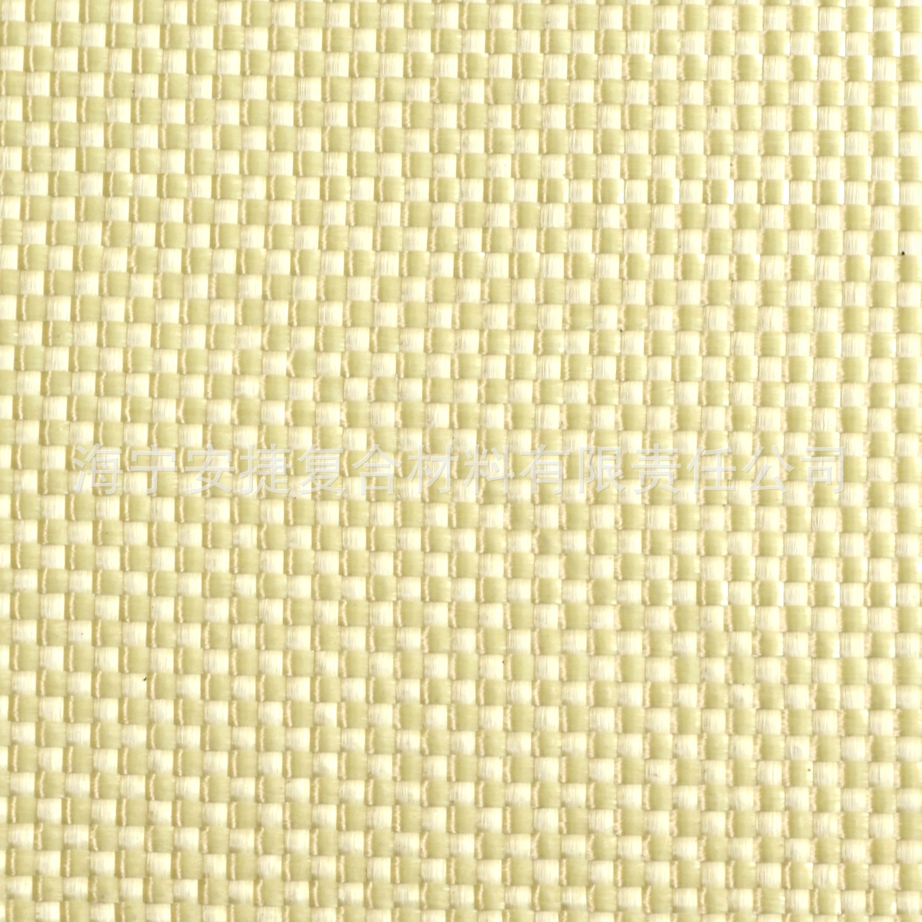 芳纶布 凯夫拉芳纶 芳纶平纹 200克  芳纶长丝布 防护阻燃 防割