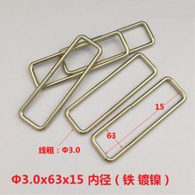 |ݸS ٷ 3.0*63*15Lο  Bӿֿ ɶ