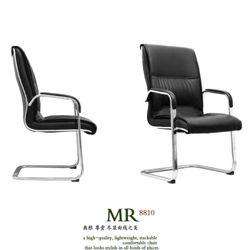 Moderno simple galvanoplastia silla de la computadora silla de oficina en casa Silla de arco SILLA DE jefe negro cuero occidental