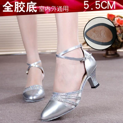 Silver, 5.5cm
