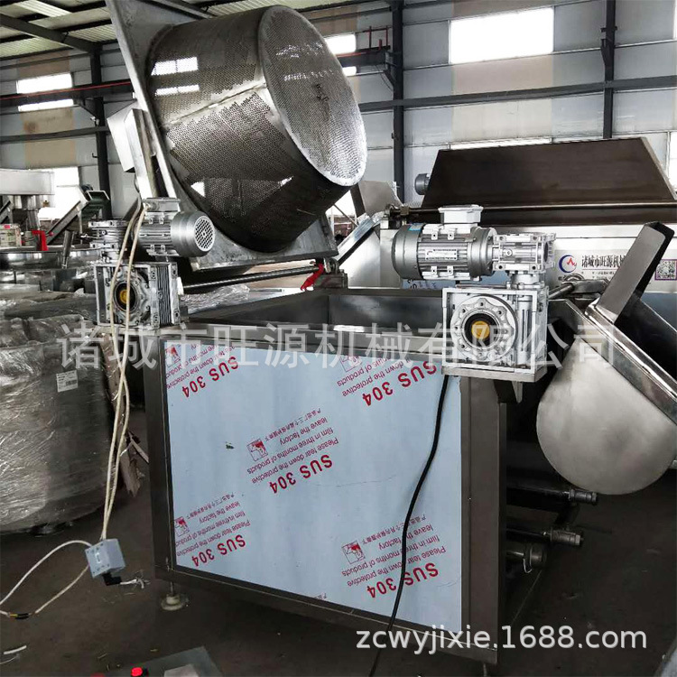 薯片油炸设备 油水分离油炸单机  全自动油炸设备旺源商用电加热