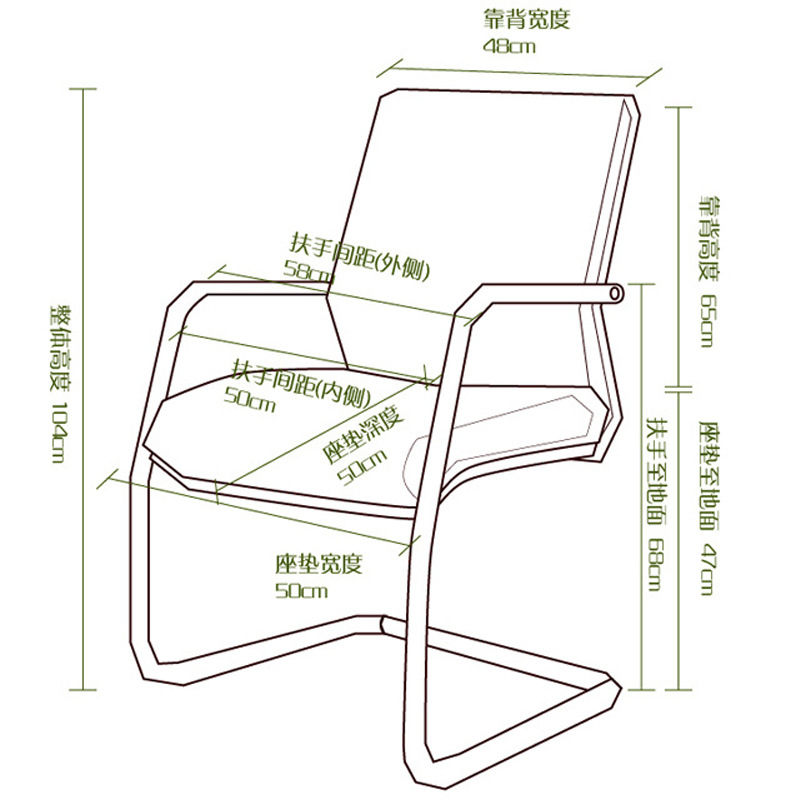 Moderno simple galvanoplastia silla de la computadora silla de oficina en casa Silla de arco SILLA DE jefe negro cuero occidental