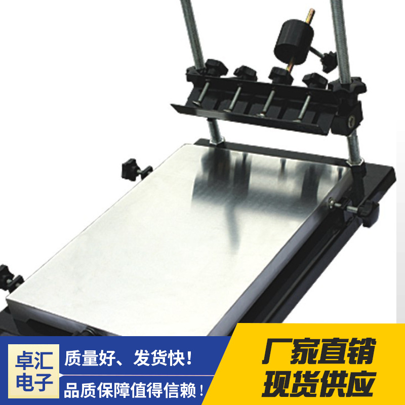 2018优质厂家直销检验套板 供应防静电玻纤SMT目检套板检验套板