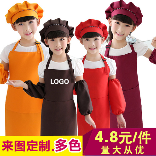 Custom logo-printed aprons for children, child-sized chef outfits with protective clothing, tailored for kindergarten watercolor painting.