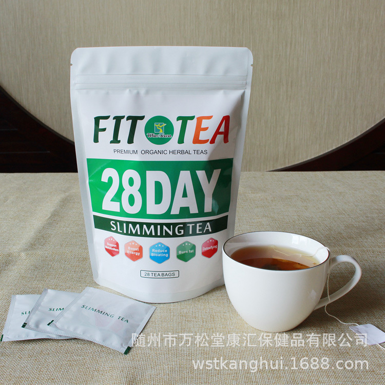 跨境出口detox茶包袋泡茶Slim Tea 八珍袋泡茶 外贸 茶包现货|undefined