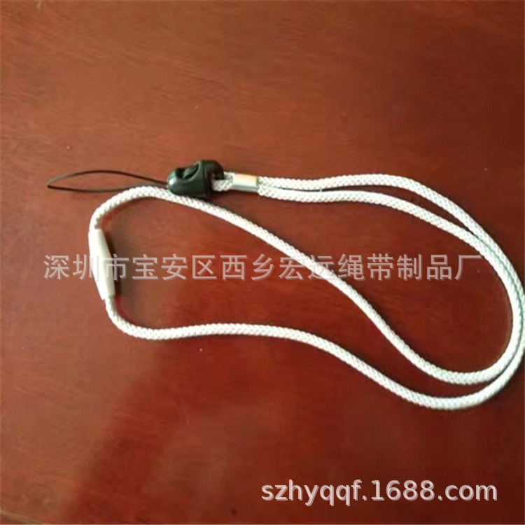 供应带安全扣风扇PP针通绳 圆绳带 安全扣挂绳 礼品绳