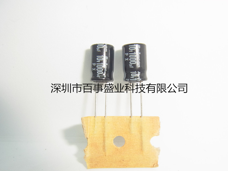 原装Rubycon红宝石 电解电容10V 1000UF 8X12 105度  PX系列