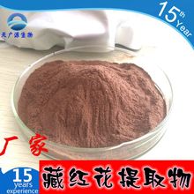 �ؼt����ȡ�� �ؼt���� 10��1  �t����ȡ�� �t���� �S�ҬF؛���]