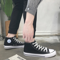 Couple's Spring New High-Top Canvas Shoes for Men - Basic Model, Vulcanized Shoes, Korean Style, Breathable Student Fabric Shoes