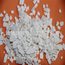 KˮȻ} IS 74%ƬȻ} ϴ