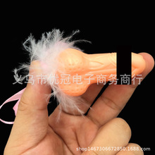 10��һ���������������Q�����Ɍ����Ͽ���henparty��������