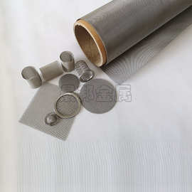 厂家直销不锈钢过滤筒 加工定 做304 316防锈防腐焊接滤筒