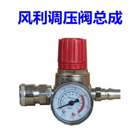 泵配件;压缩设备配件;电动工具配件