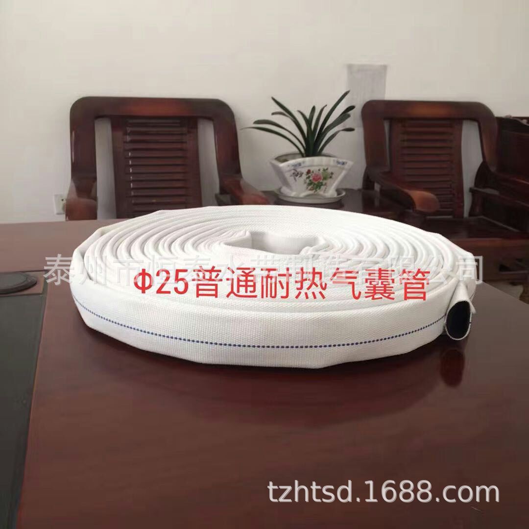 【专业制造】普通耐热气囊、造纸设备专用气囊，刮刀气囊