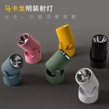 ���b���led �f����{COBͲ���������^���۹�7W15W���ʽ�R����