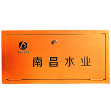 �ϲ��S�ҹ����ͺϘ�֬������ܷ�������pvc����ˮ���䶨�����l��