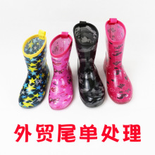 ����β�΃�ͯ��ѥ͸����Ь����ˮЬ�����ˮ��Ь�Բ���Ͳ��Ь���l