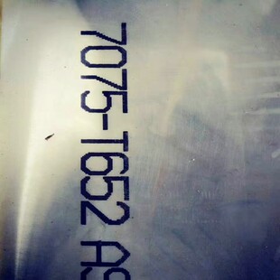 7075202457547A097A04�X���X���X���X�Ͻ��Ͳ��X�ĺ��պ����X���