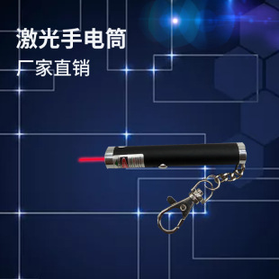 耳׿۶̿�t��M���ǽ̱޹P�D��Pָʾ�P�t�⾀������늆��c�h��