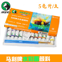 ˮ������R����������b24ɫˮ�ʮ�����12 18  24ɫ�ܠ�ˮ�����L