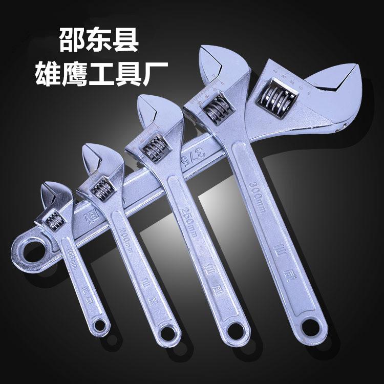 专业生产五金工具 6-24寸 开口扳手 活动扳手厂家直销10