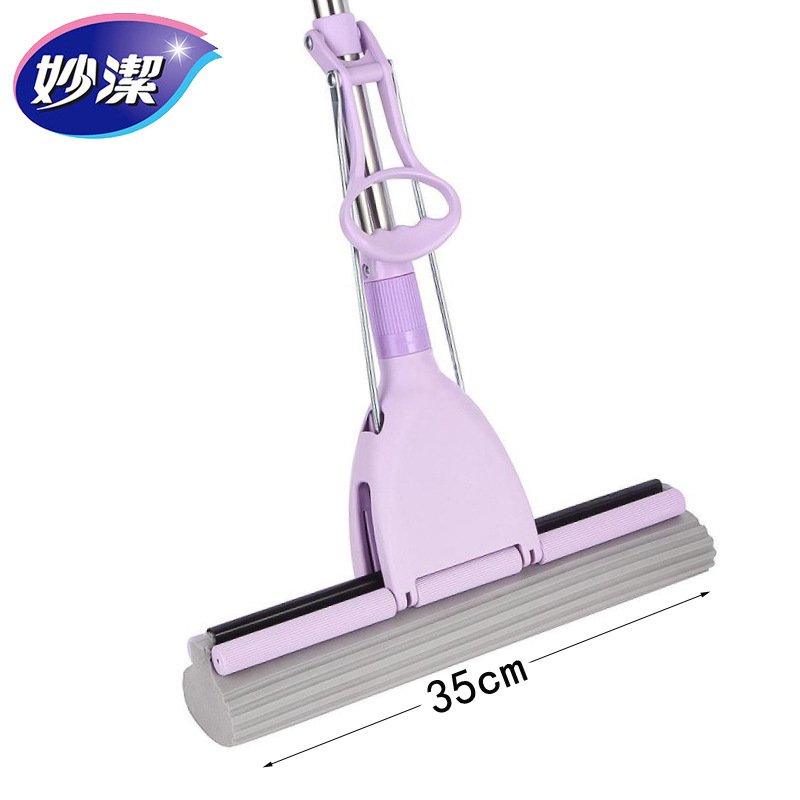 妙洁巨易吸胶棉拖把35cm海绵拖把卡槽滚轮挤水