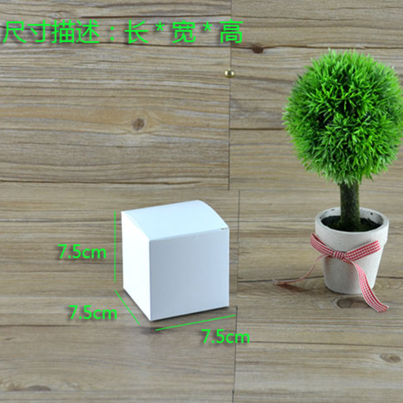 白盒制作 白色盒子 通用包装盒 白卡纸盒小白盒折叠 纸盒加印logo