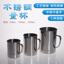 P500ml1000ml/2000ml,Ҏ̶ȟ