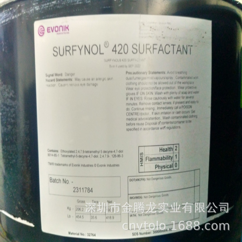 供应气体化学消烦恼表面活性剂 Surfynol 420 水基体系表面活性剂