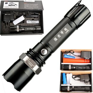 Flashlight, universal travel set charging, aluminum alloy