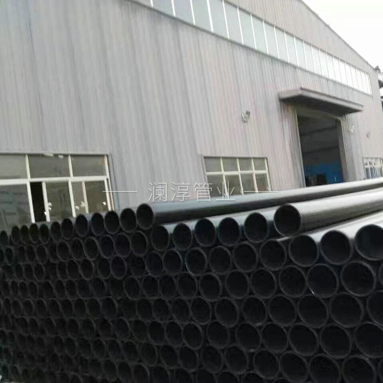 专业供应pe钢丝网骨架给水管 hdpe钢丝网骨架复合管DN50