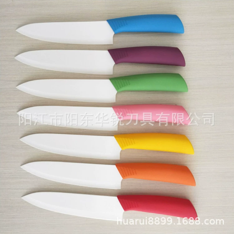 Anti -slip series ceramic knives 7 -inch white knife thickened ceramic knife with gift box packaging supply