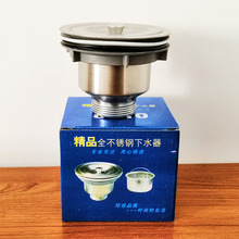 ����8110���P���ˮ�� ˮ��ϴ�����Î���@��ˮ ���ò��P䓲���