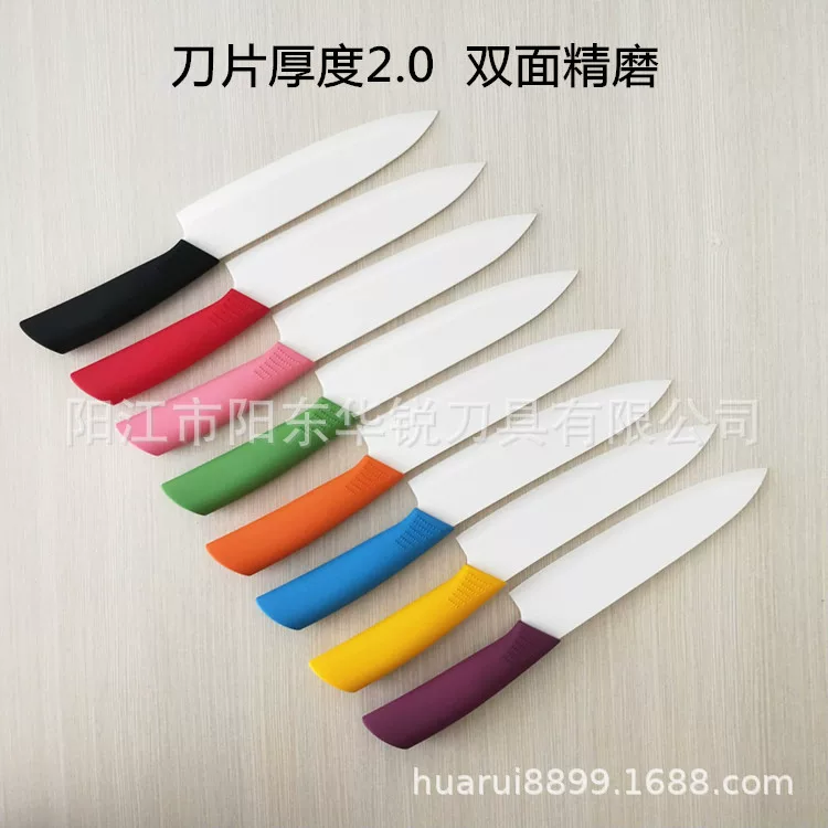 Anti -slip series ceramic knives 7 -inch white knife thickened ceramic knife with gift box packaging supply