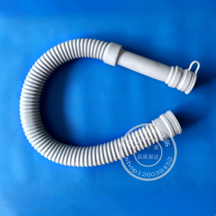 Nilfisk力奇1300洗地机放水管排污放污水管脏水下水出水管子配件