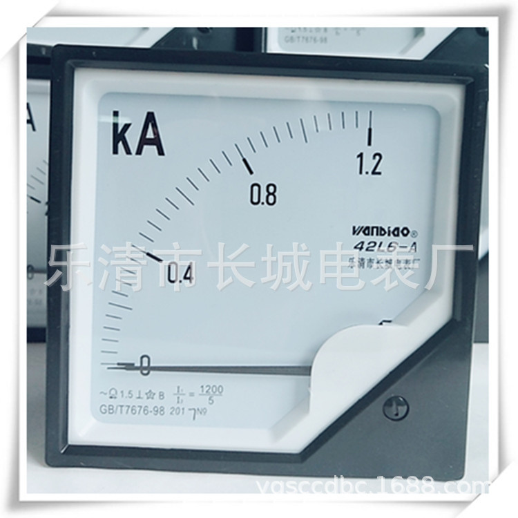 长城电表厂 42L6  1200/5A 交流指针电流表 120*120