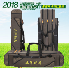 批发手杆包钓鱼包鱼竿包钢丝包渔具包台钓竿包加厚面料防水斜挎