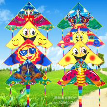 �H���L�~���l ЦĘ�L�~ ��ͯ��ͨ���� �¿����� ��ͯ��ߑ����\��