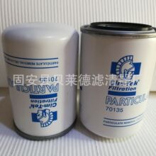 ��Ӧ70135��תʽҺѹ��ת��о