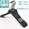 6021 flat-headed women's non-slip-10cm round hook