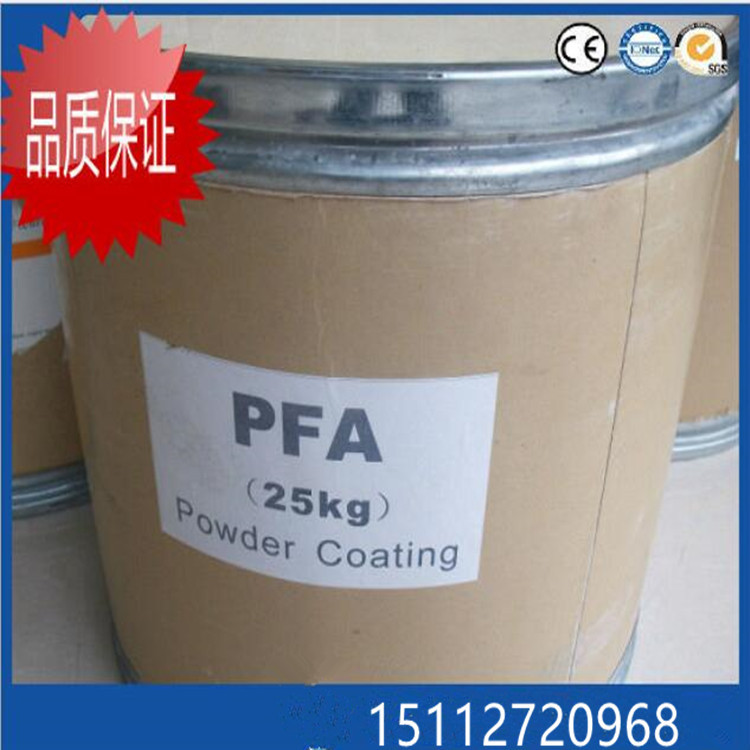 供应耐高温 抗化学改性PFA细粉原树脂  美国苏威 电线电缆用粉料