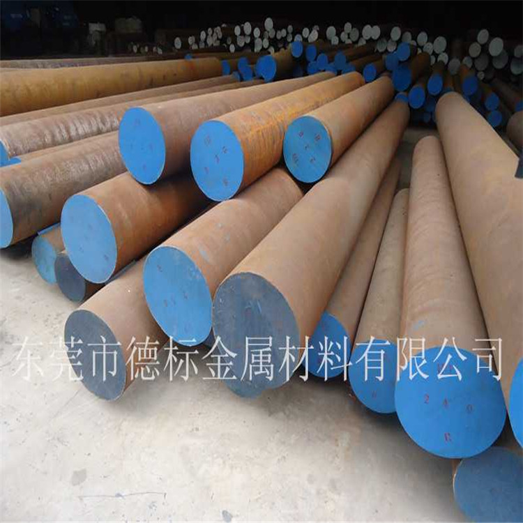 德标X40CrMoV5-1 1.7321钢材 进口合金圆钢 耐高温模具钢材料