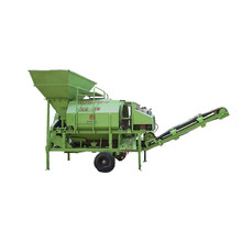 育秧苗床粉土机 移动式粉碎机 皮带式土壤碎土机 滚筒碎土筛分机