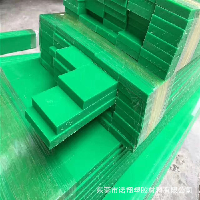 零切 加工白色HD-PE板，高密度聚乙烯板，耐磨  加玻纤HDPE1000板