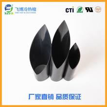 10kv�߉���s�܉T�z�бڹܺ�ɫ���z��s��늾���|�o�׹ܟ�s��