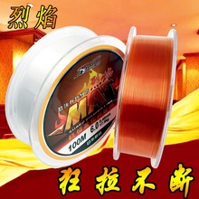 �O�ߏS�����l100�������~����឴��ﾀ������~���O���羳���N