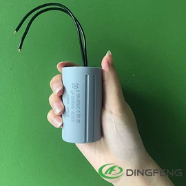 其他电容器;铝电解电容器;薄膜电容器